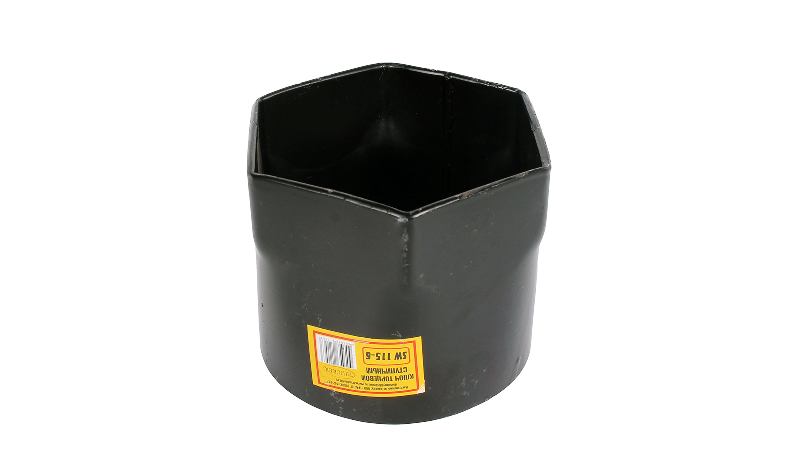 Ключ ступичный 115мм 6-и гранный VOLVO SW