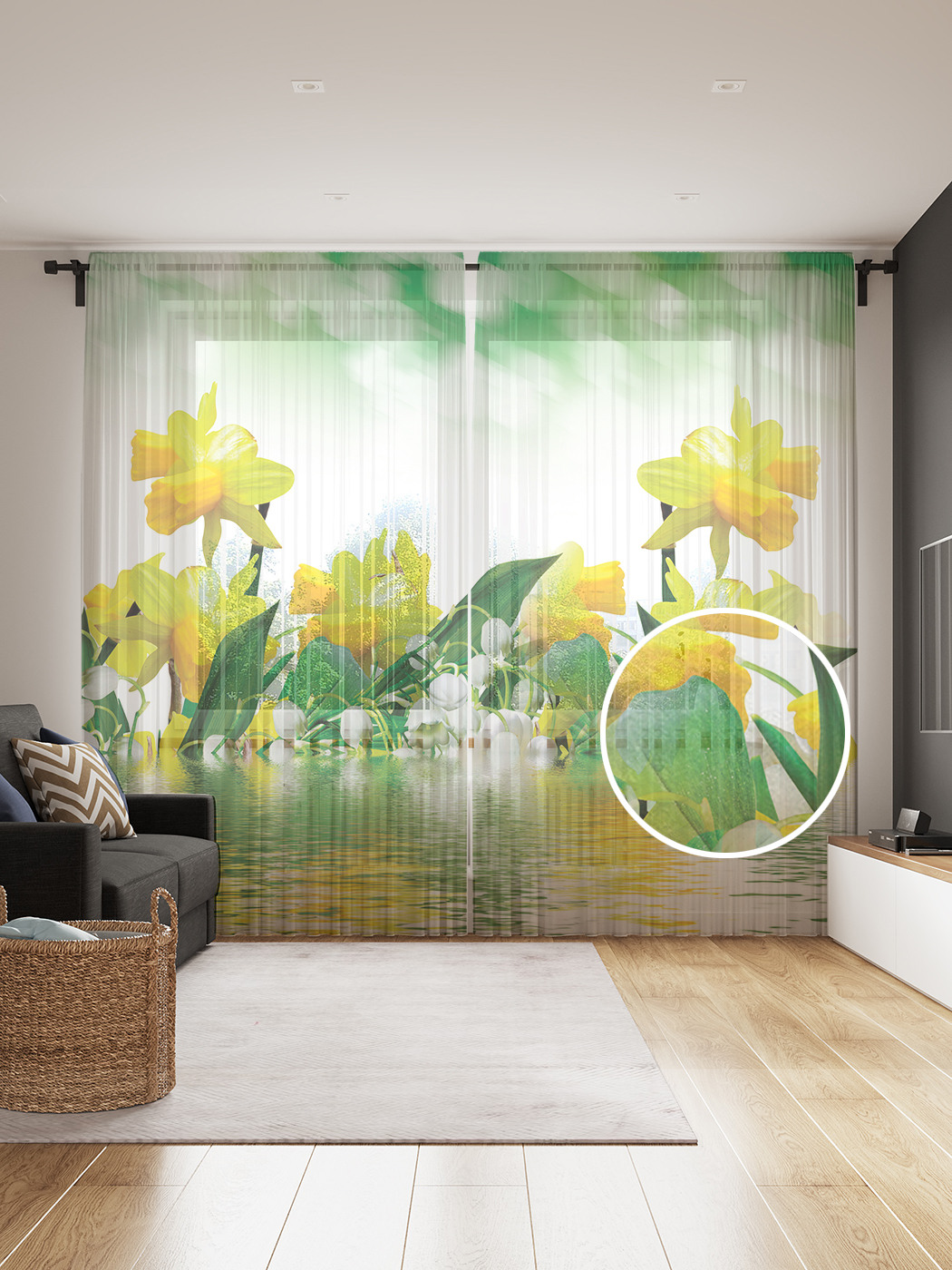 

Фототюль JoyArty "Водные нарциссы", 145x265см (2 полотна со шторной лентой + 50 крючков), Водные нарциссы