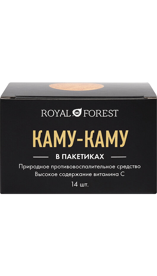 

Каму-каму в cаше (14 шт х 2), 28 гр