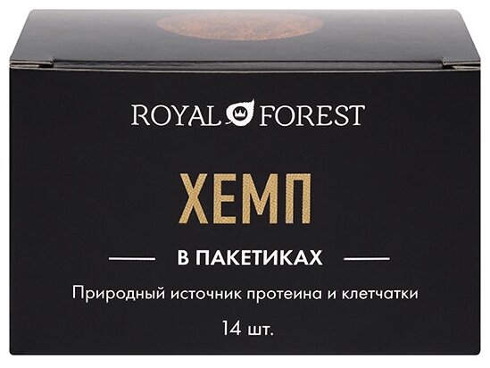 

Хемп в cаше (14 шт х 2), 28 гр