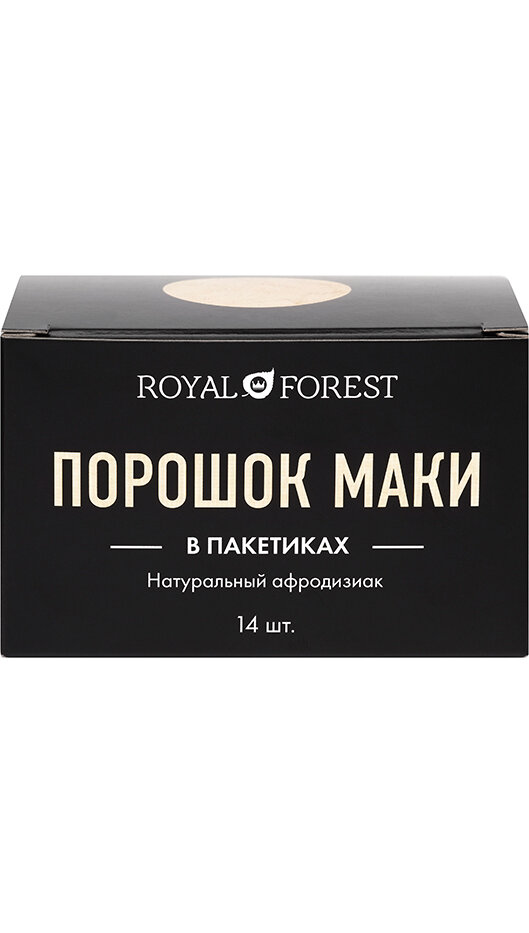 фото Маки порошок в cаше (14 шт х 2), 28 гр royal forest