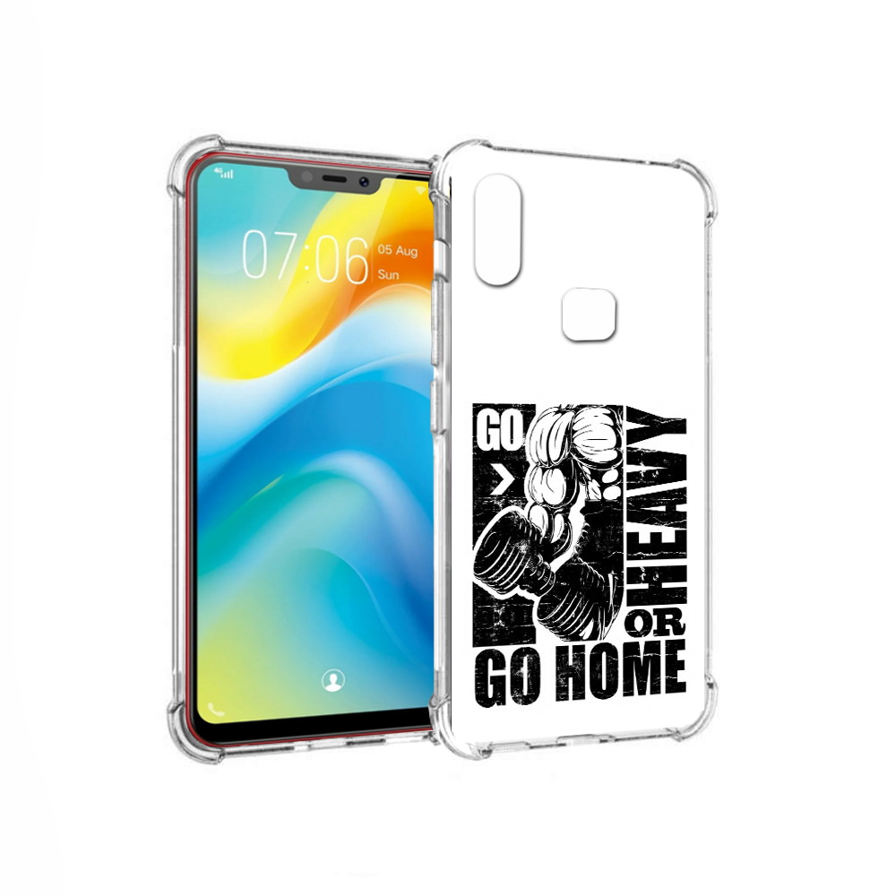 

Чехол MyPads Tocco для Vivo Y85 накаченные руки (PT108269.426.496), Прозрачный, Tocco