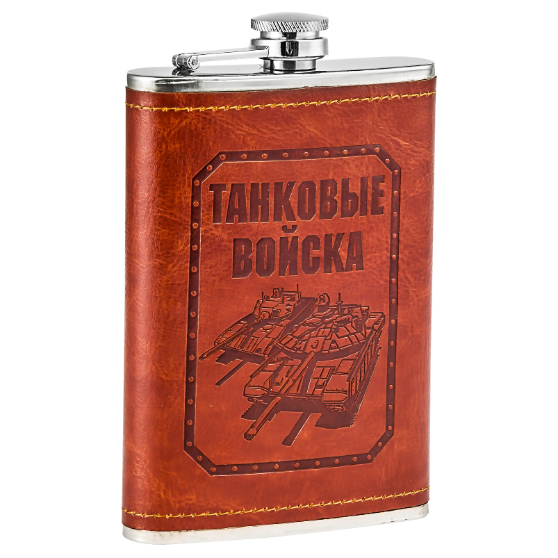 Фляга Kamukamu с символикой Танковые войска 9 Oz 300 мл