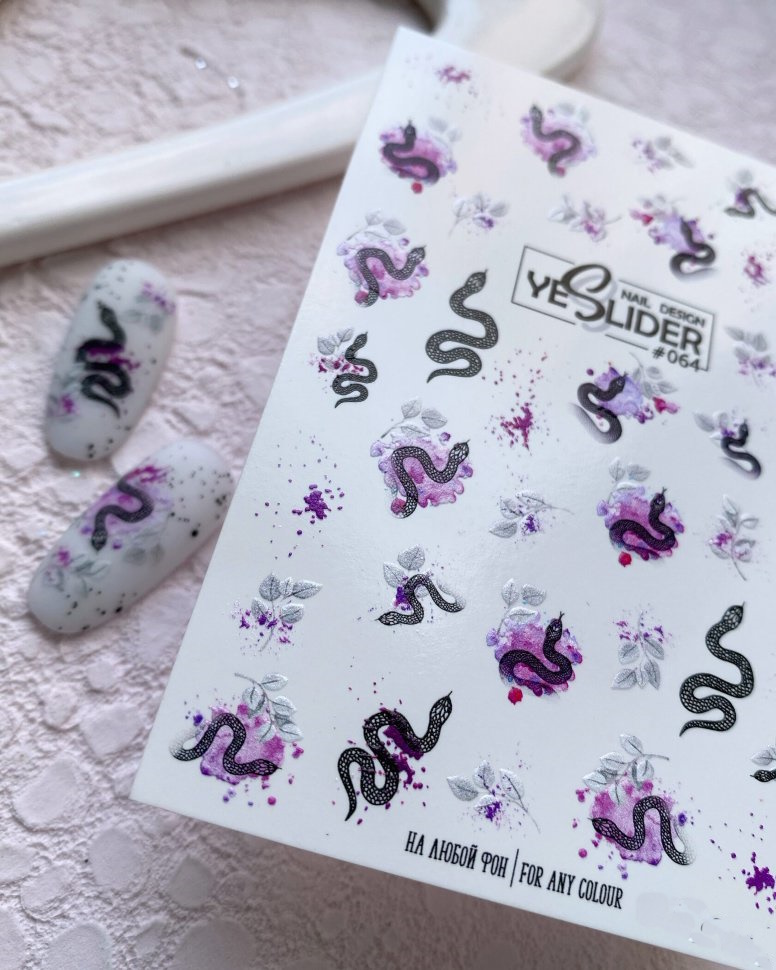 Слайдер дизайн Yeslider #064