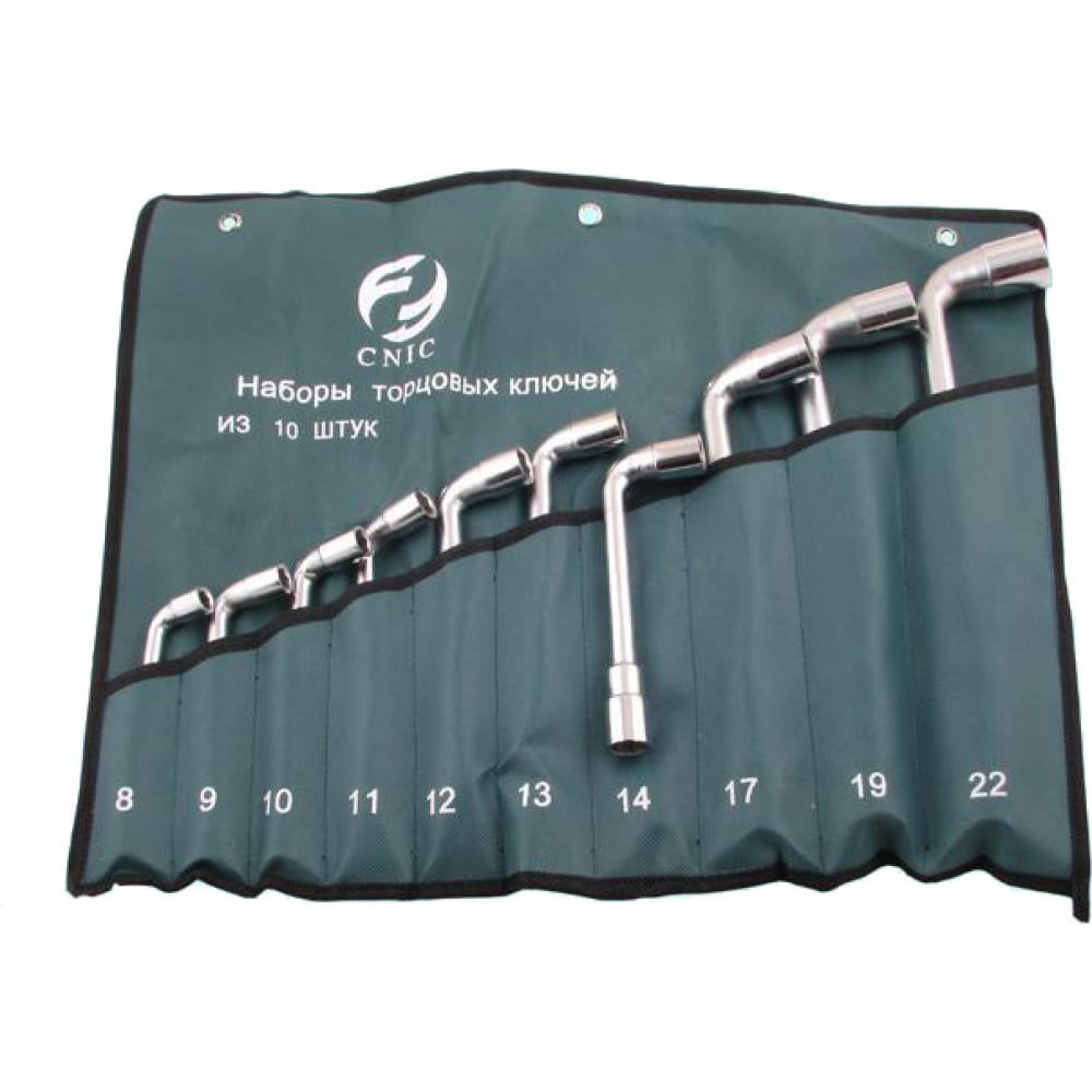 Набор ключей CNIC торцевых коленчатых 2-х сторонних из 10-ти шт. 8-22мм хром, в сумке 3515