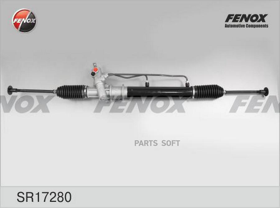 

FENOX SR17280 SR17280_рейка рулевая! с г у Hyundai H100 Porter 97 1шт