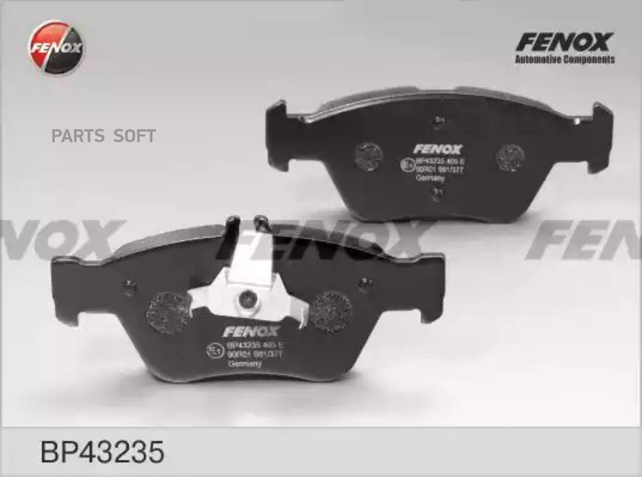 

Тормозные колодки FENOX дисковые BP43235