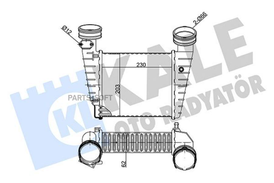 

Интеркулер KALE OTO RADYATOR 342375