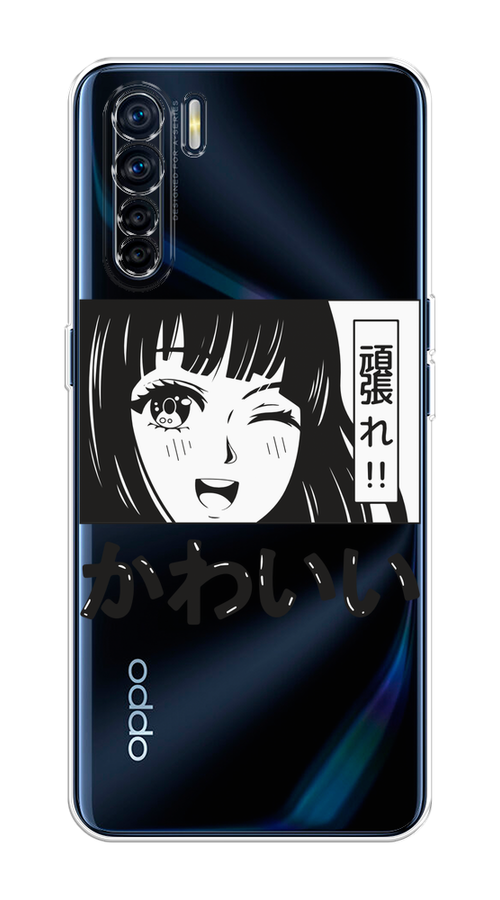

Чехол на Oppo A91/Reno 3 "Cute anime girl", Черный;серый;прозрачный;белый, 254250-1