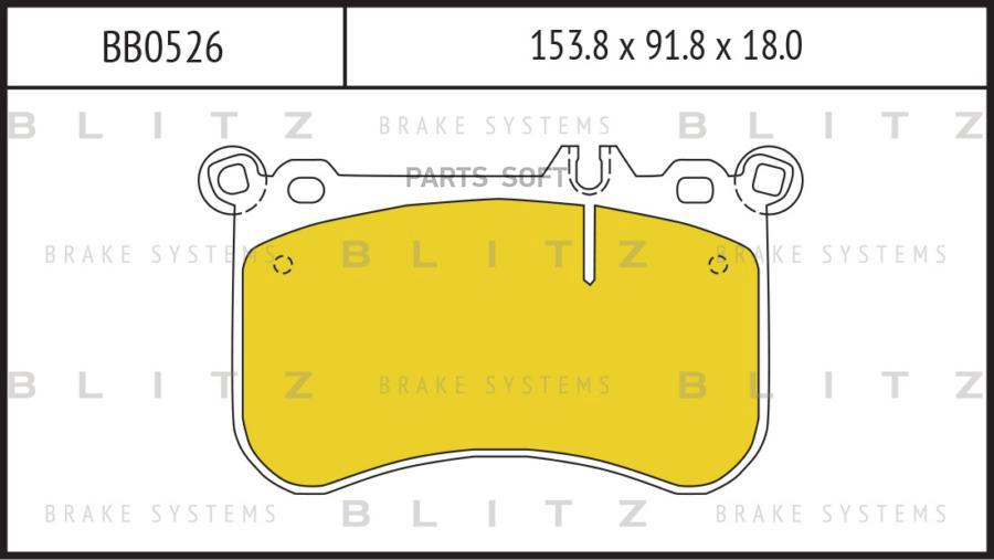 

Тормозные колодки BLITZ передние дисковые BB0526