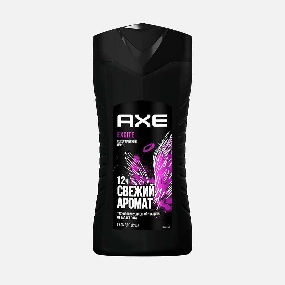 Гель для душа Axe Эксайт 250 мл