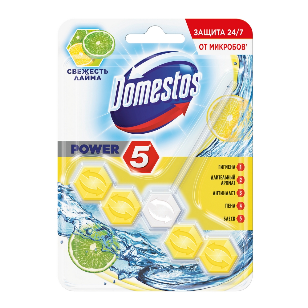 Блок для унитаза. Блок для очищения унитаза Domestos Power 5 свежесть Лайма, 55 г. Блок для очищения унитаза Domestos Power 5. Доместос блок для унитаза Power 5 свежесть Лайма. Domestos блок подвесной д/унитаза 2 шт Power 5 свежесть Лайма дуо 55 гр.