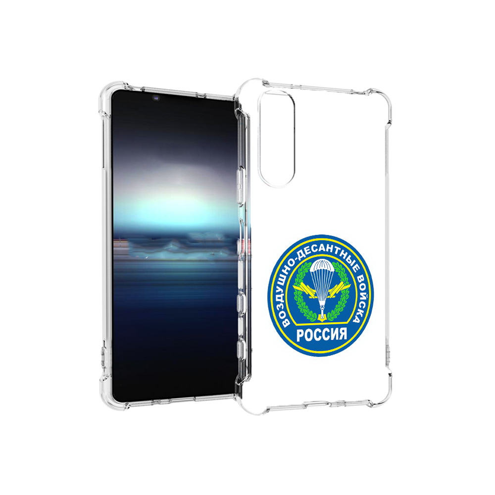 

Чехол MyPads Tocco для Sony Xperia 5 вдв (PT154834.228.258), Прозрачный, Tocco