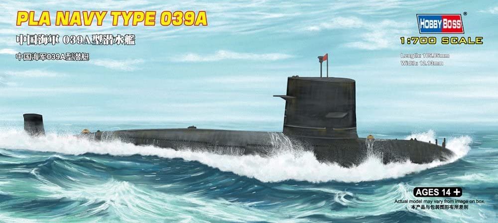 

Сборная модель HobbyBoss 1/700 Plan Type 039G Submarine 87020