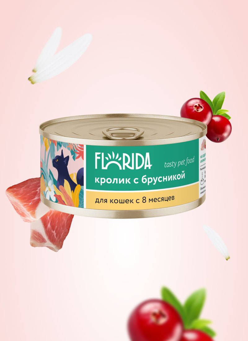 Влажный корм Florida Кролик с брусникой для кошек 100 г