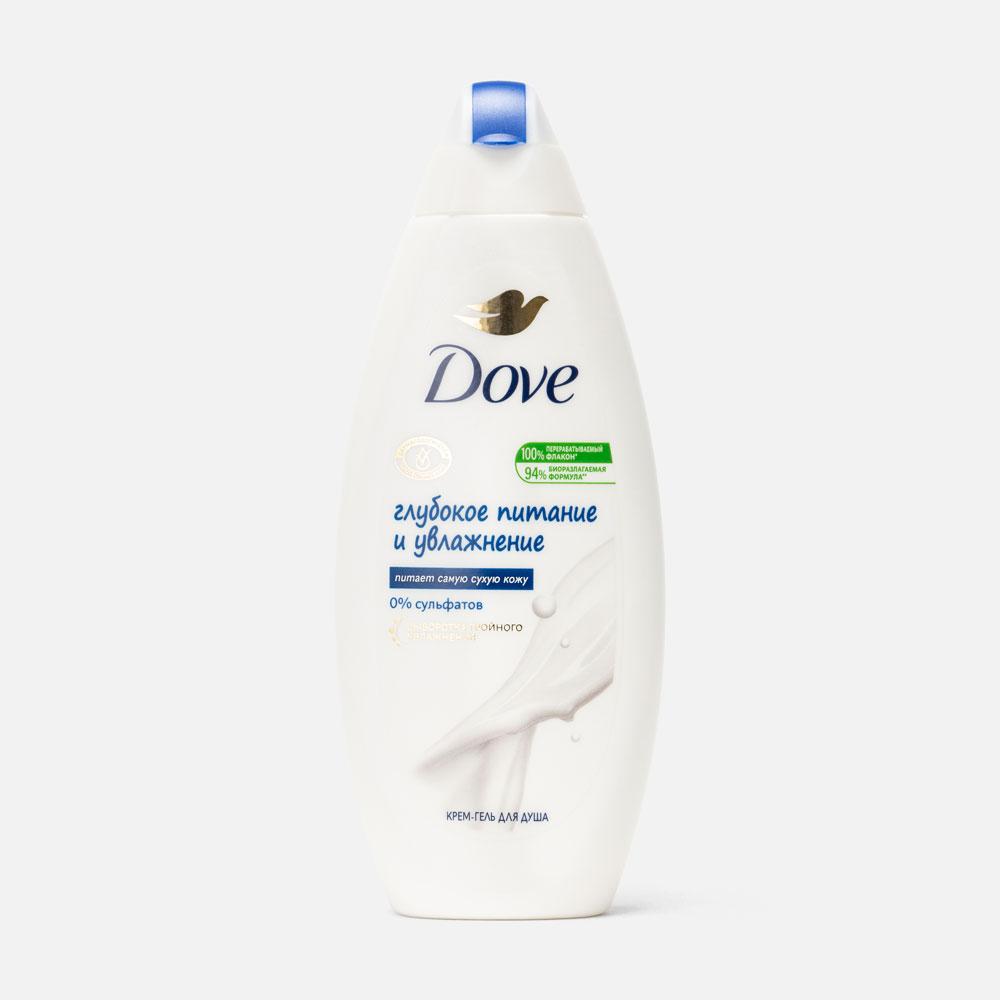 Гель для душа Dove Глубокое питание и Увлажнение 250 мл