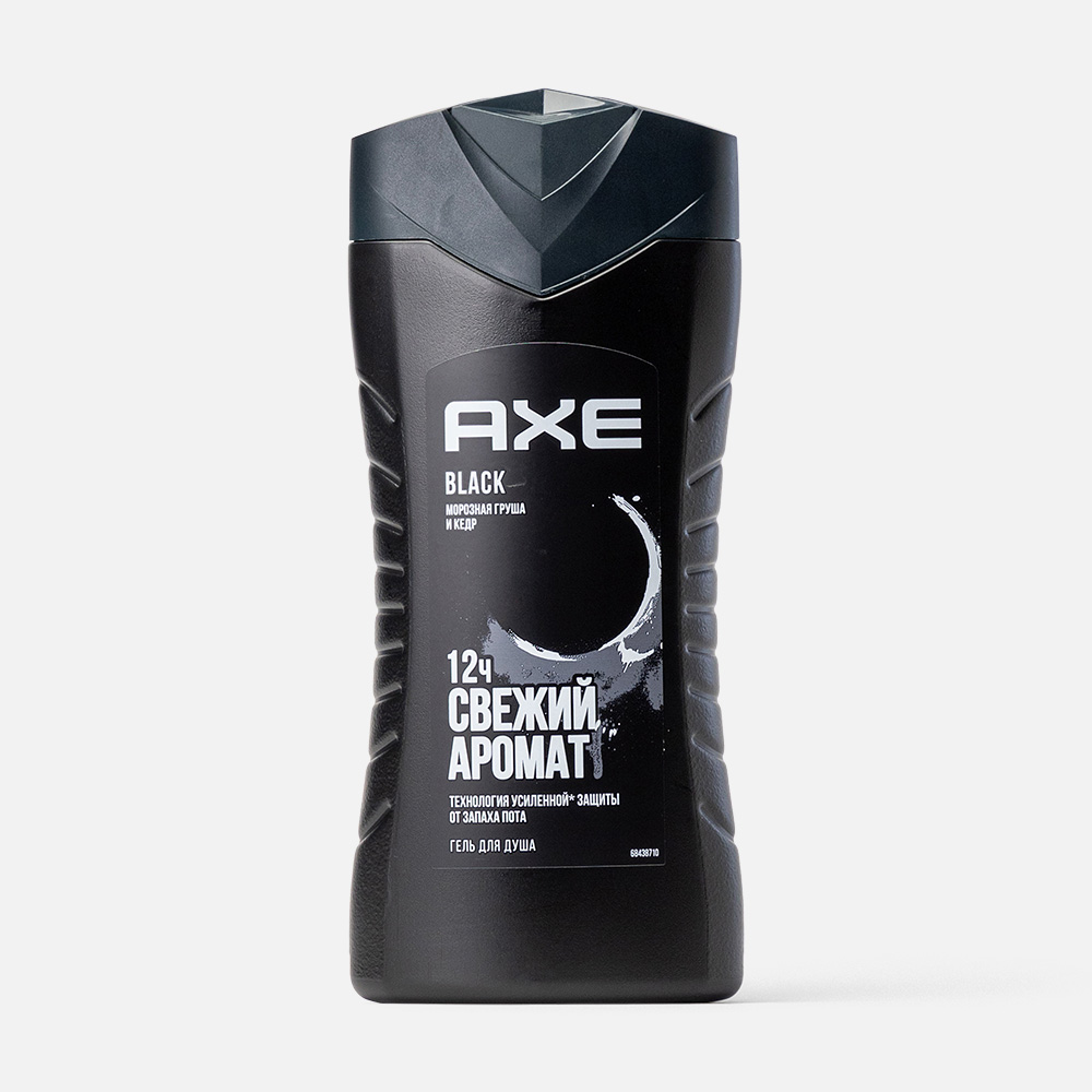 Гель для душа Axe Black Морозная груша и кедр 250 мл