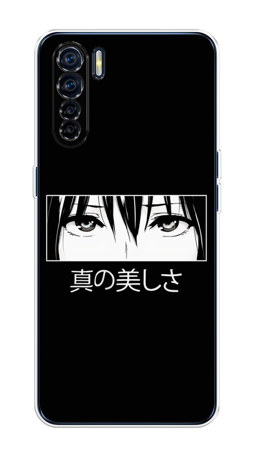 

Чехол на Oppo A91/Reno 3 "Анимешные глаза", Серый;черный;белый, 254250-1
