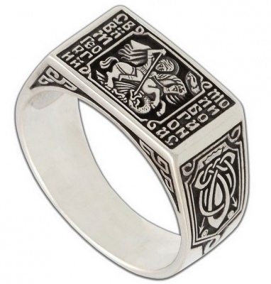 

Кольцо из серебра р. 21,5 Диамида 6101-053, 6101-053