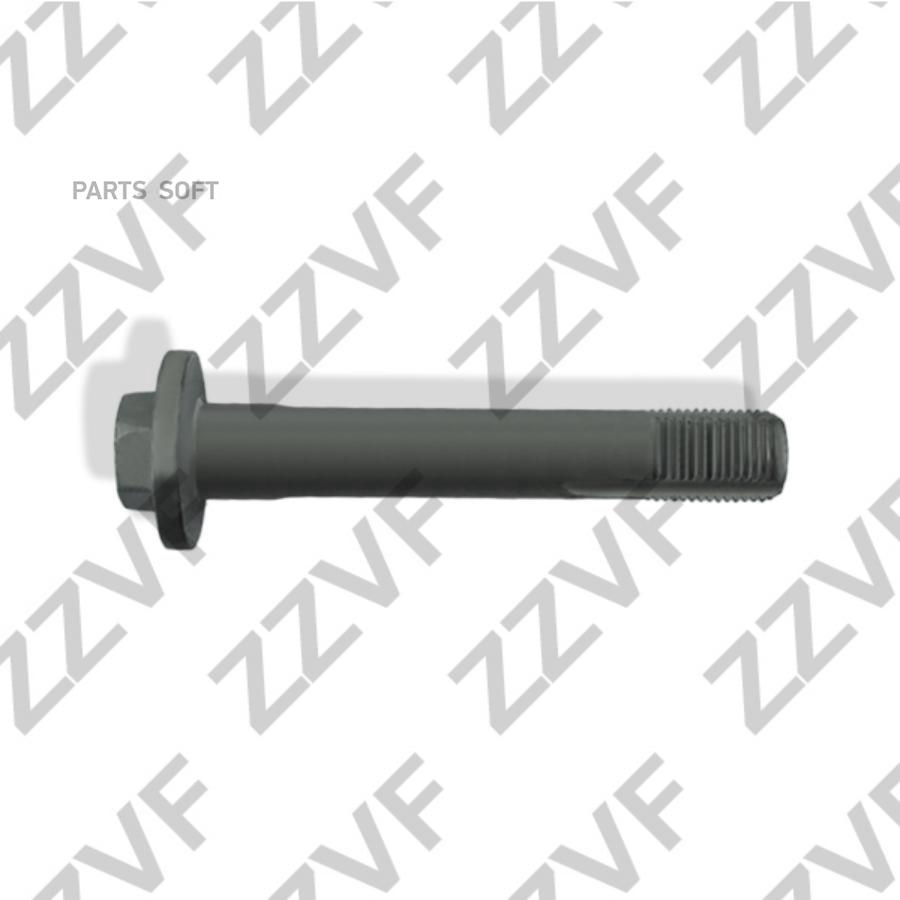 

Болт Развальный (M16X1,5X98-10.9) Bmw X5 E70, X5 F15, X6 E71, X6 E72 (--, Россия)
