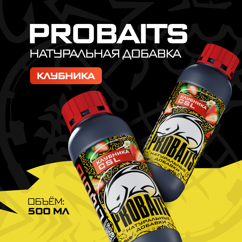 Кукурузный экстракт PROBAITS CSL со вкусом клубники, 500 мл