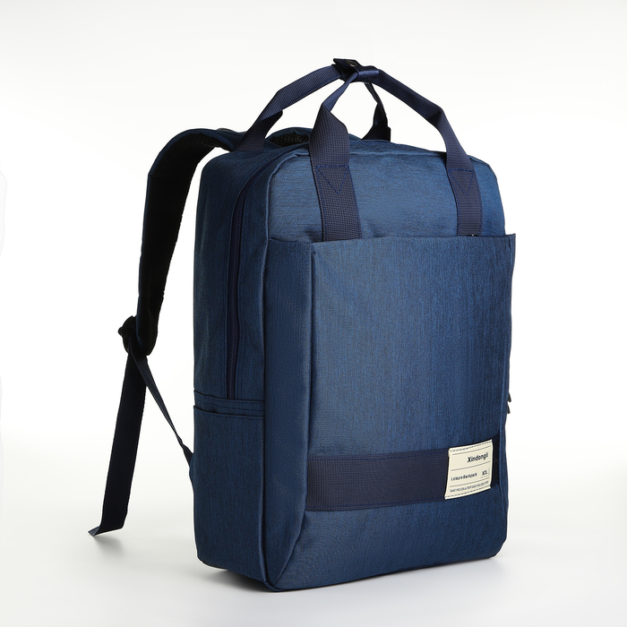 Рюкзак-сумка на молнии 10188997, 3 кармана, отдел для ноутбука, синий сумка для ноутбука defender 15 6 grey 26087