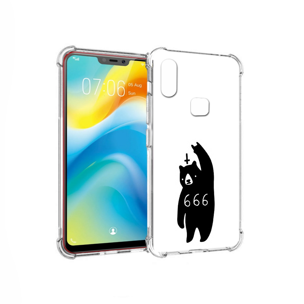 

Чехол MyPads Tocco для Vivo Y85 медведь 666 (PT108269.426.462), Прозрачный, Tocco