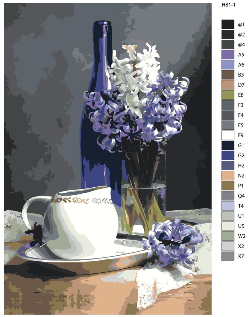 

Картина по номерам BRUSHES-PAINTS Н81, Натюрморт - Композиция с синей бутылкой и гиацинтом