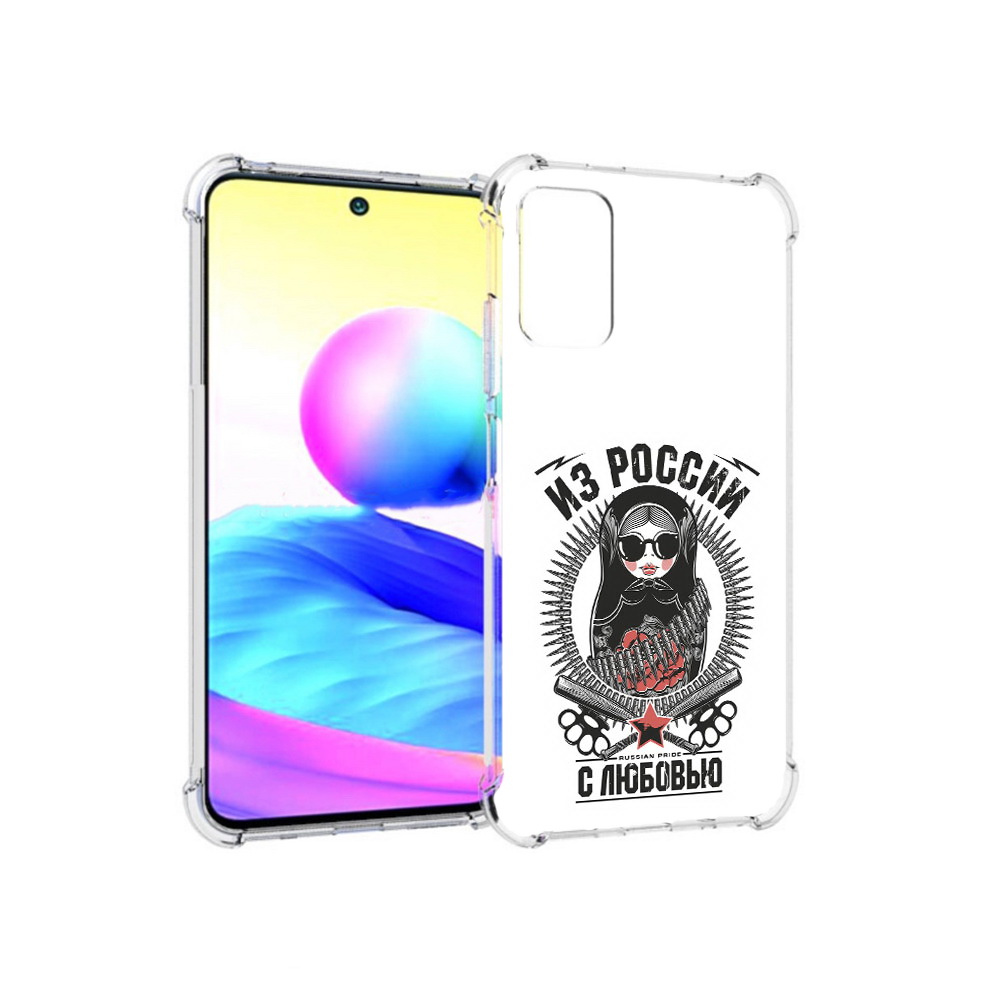 Чехол MyPads Tocco для Xiaomi Redmi Note 10 5G Из России с любовью (PT162080.297.91)