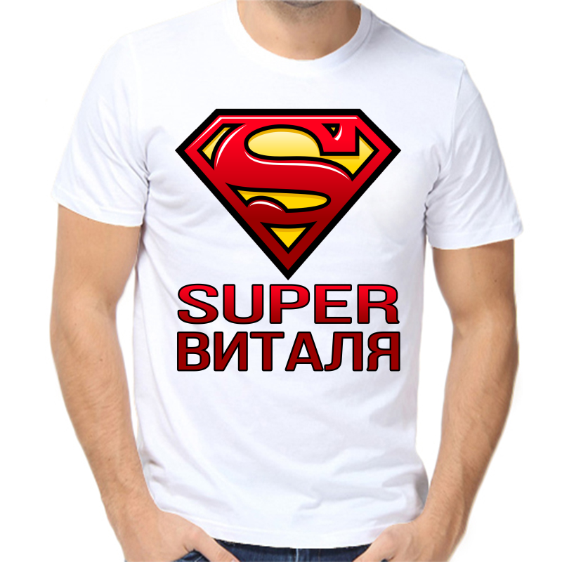 

Футболка мужская белая 70 р-р super Виталя, Белый, fm_super_vitalya