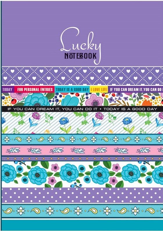 

Блокнот Bourgeois 120 листов, А5, клетка+линия+чистые, Lilac patterns , 3164 (17170)