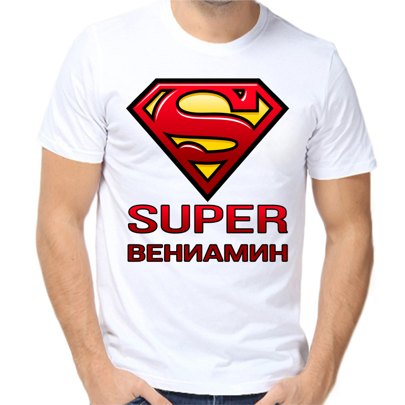 

Футболка мужская белая 68 р-р super вениамин, Белый, fm_super_veniamin