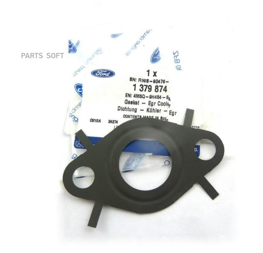 

FORD 1379874 Прокладка клапана EGR FOCUS II (2005-2008) 1шт