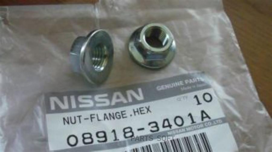 

гайка NISSAN 089183401a