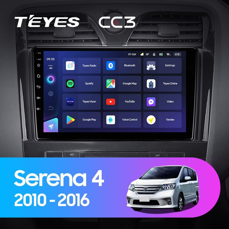 Штатная магнитола Teyes CC3L 464 Nissan Serena 4 C26 2010-2016 2820000₽