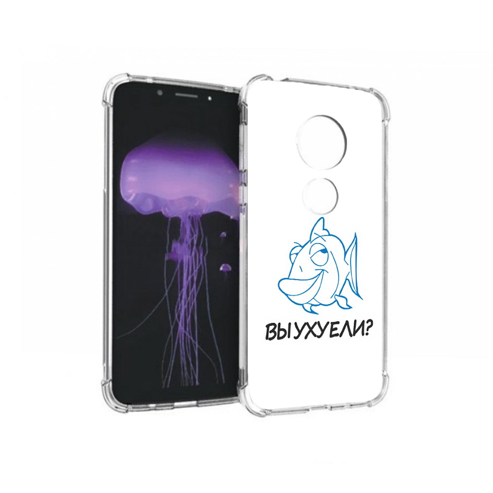 

Чехол MyPads Tocco для Motorola Moto G7 вы ухуели (PT123662.354.282), Прозрачный, Tocco