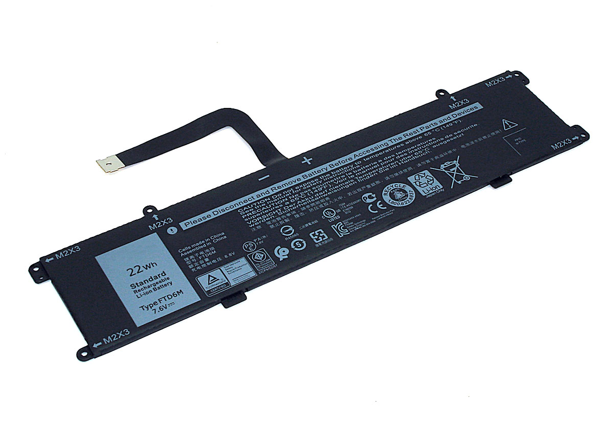 Аккумуляторная батарея для ноутбука Dell Latitute 7285 (6HHW5) 7.6V 2750mAh