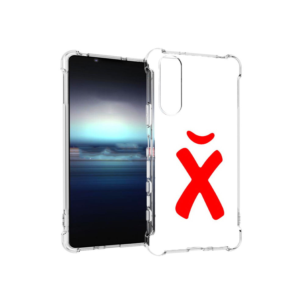 

Чехол MyPads Tocco для Sony Xperia 5 абстракция буква х (PT154834.228.209), Прозрачный, Tocco