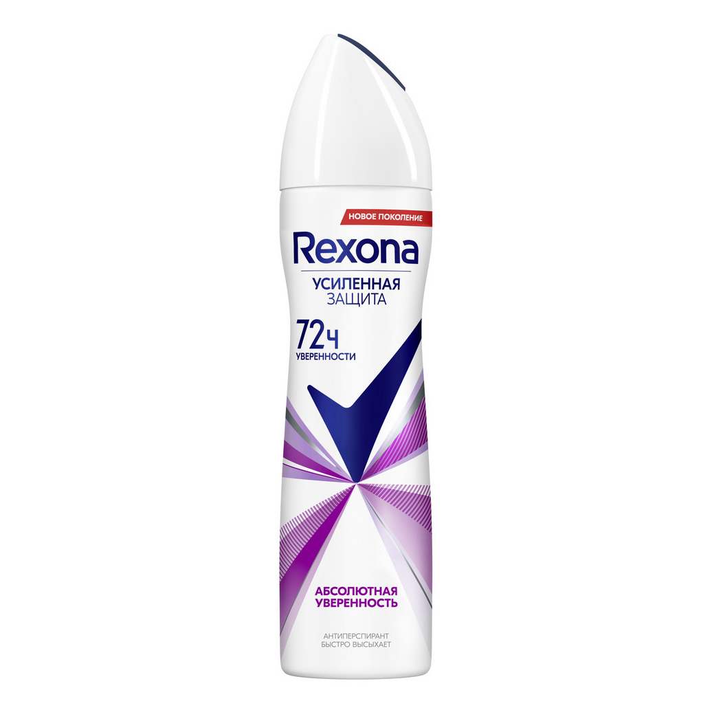 Дезодорант-спрей Rexona 