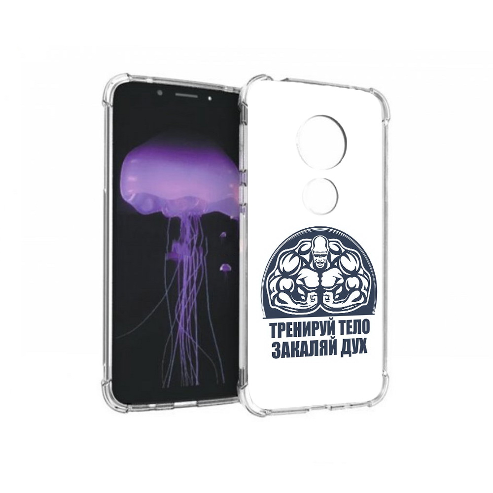 

Чехол MyPads Tocco для Motorola Moto G7 бодибилдинг закаляй дух (PT123662.354.234), Прозрачный, Tocco