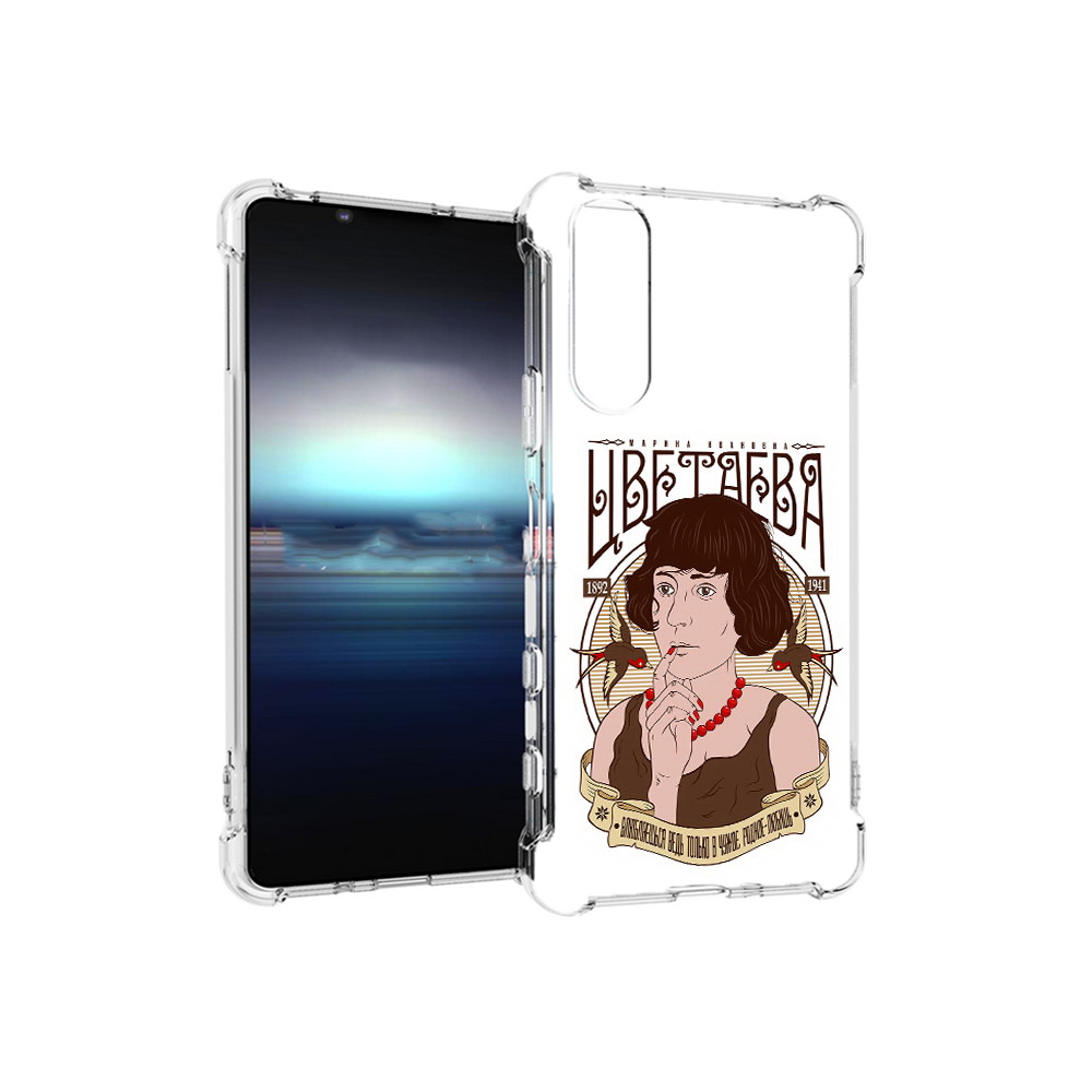 

Чехол MyPads Tocco для Sony Xperia 5 Цветаева (PT154834.228.197), Прозрачный, Tocco