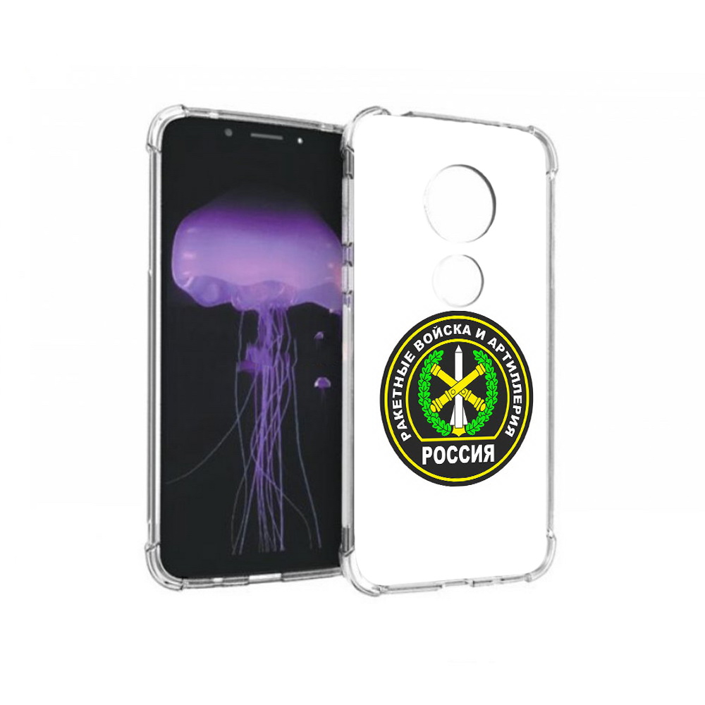 

Чехол MyPads Tocco для Motorola Moto G7 артиллерия (PT123662.354.225), Прозрачный, Tocco