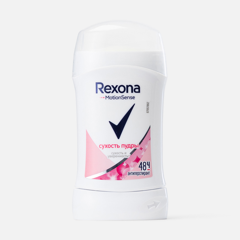 Антиперспирант Rexona Сухость пудры 40 мл