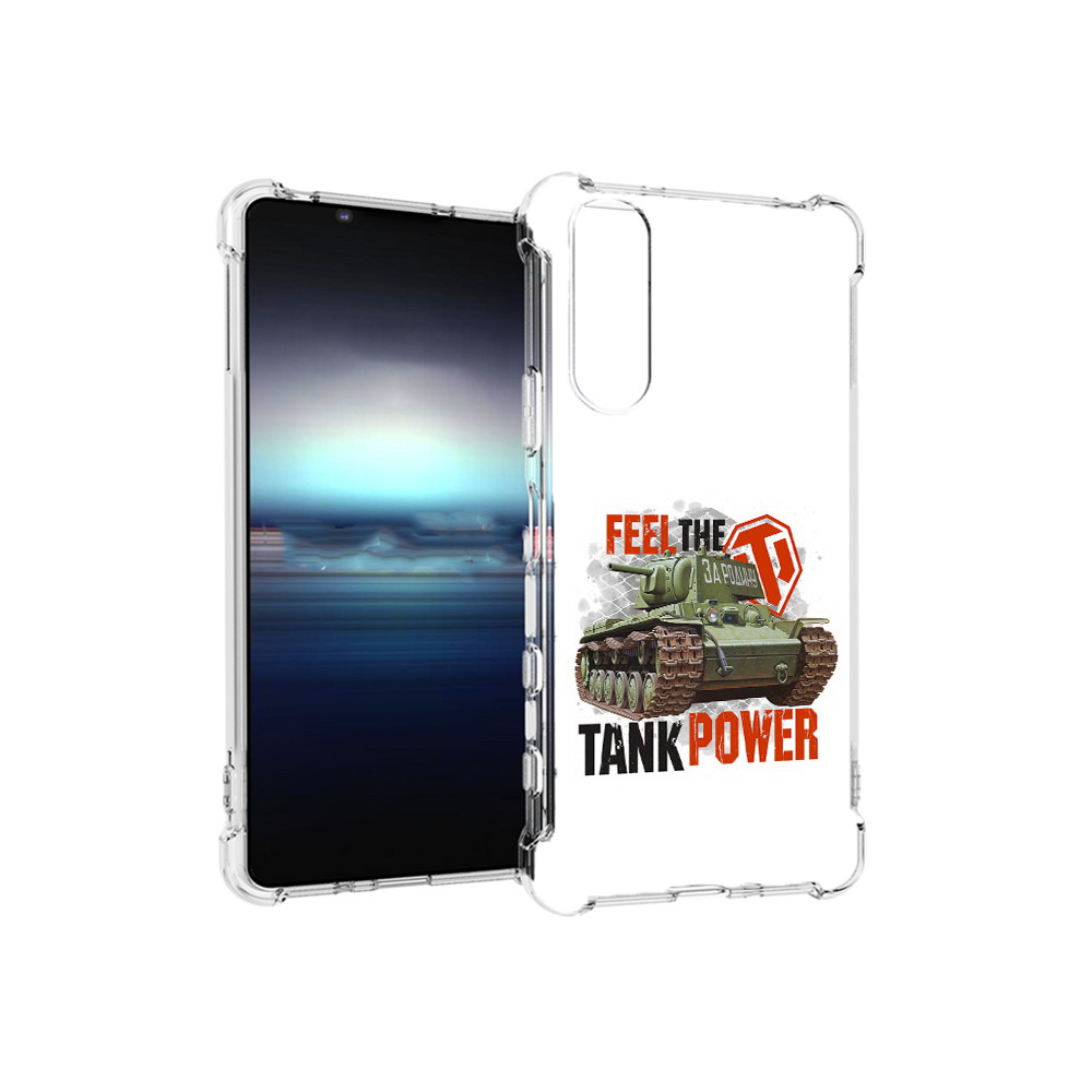 

Чехол MyPads Tocco для Sony Xperia 5 Танк (PT154834.228.169), Прозрачный, Tocco