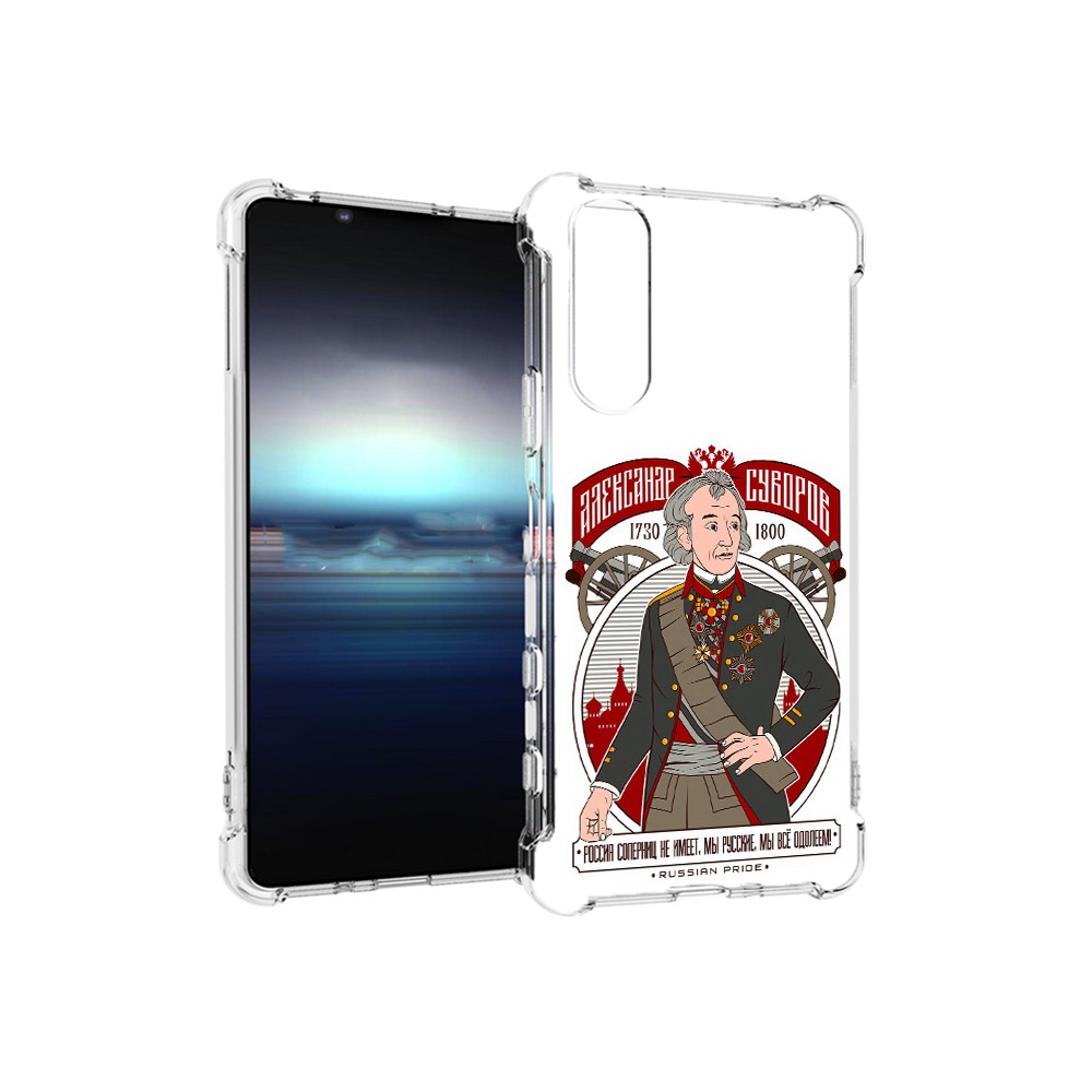 

Чехол MyPads Tocco для Sony Xperia 5 Суворов (PT154834.228.164), Прозрачный, Tocco