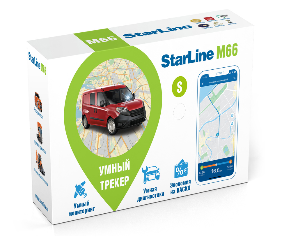 

GPS Трекер STAR LINE M66-S ГЛОНАСС-GPS (4 sim), M66-S