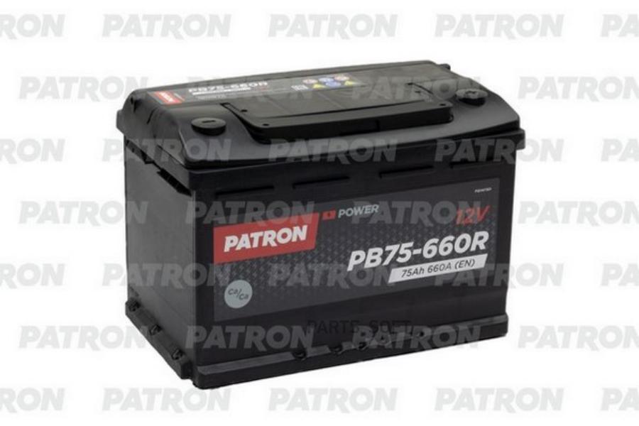 Аккумулятор PATRON POWER 12V 75AH 660A ETN 0(R+) B13 278x175x190mm 15,5kg