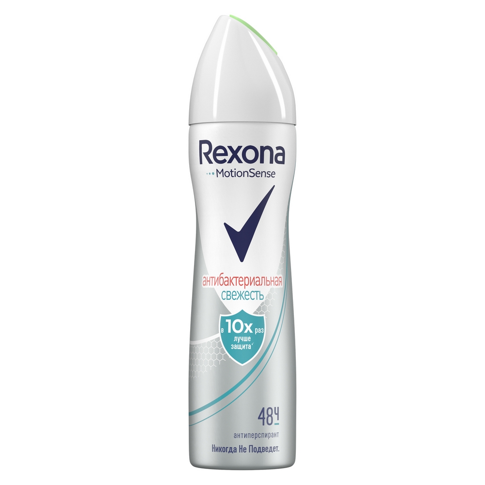 фото Антиперспирант rexona антибактериальная свежесть 150 мл