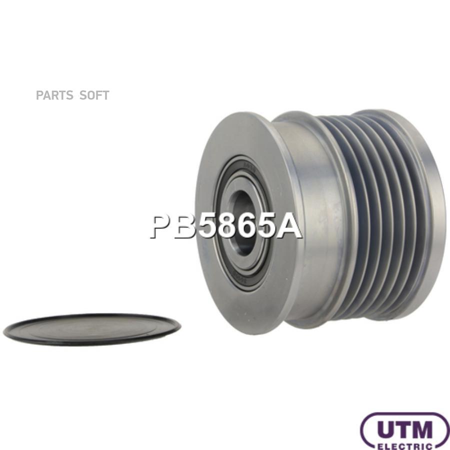 

Шкив обгонный UTM pb5865a