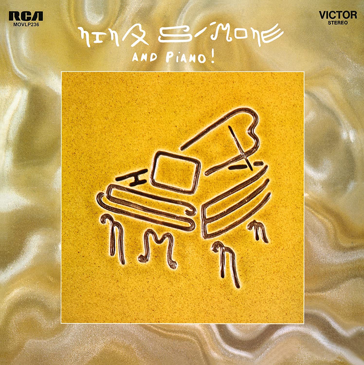

Nina Simone And Piano! (Винил)